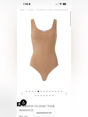 Ambitionist Everyday Classic Tank Bodysuit - Nude